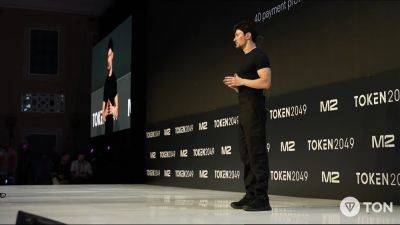 Паоло Ардоино - Павел Дуров - AnnieBronson - Token 2049: Павел Дуров рассказал о токенизации Telegram - habr.com