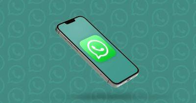 WhatsApp начинает поддержку ключа доступа для пользователей iPhone