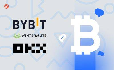 Nazar Pyrih - Представители Bybit, OKX и Wintermute обсудили ситуацию на крипторынке после халвинга - incrypted.com