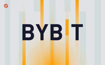 Dmitriy Yurchenko - В Bybit сообщили о росте объема торгов в I квартале 2024 года - incrypted.com