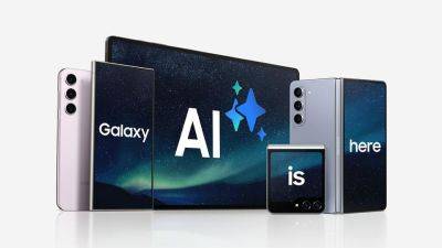 Samsung Galaxy Fold 6 и Flip 6 могут получить новые возможности искусственного интеллекта - gagadget.com