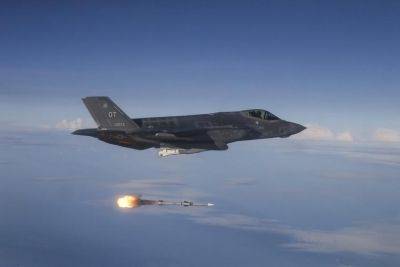 США одобрили продажу Нидерландам противорадиолакационных ракет AARGM-ER для F-35 Lightning II - gagadget.com - США - Голландия