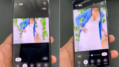 Серия смартфонов Huawei Pura 70 вызывает опасения за приватность из-за функции удаления одежды с помощью ИИ - gagadget.com - Китай
