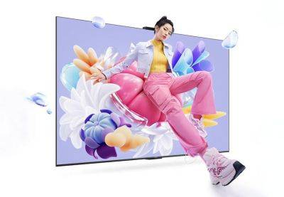 Huawei представила Vision Smart Screen 4 SE: линейка 4K-телевизоров с экранами на 120 Гц, HarmonyOS 4.2 и ценой от $352 - gagadget.com - Китай