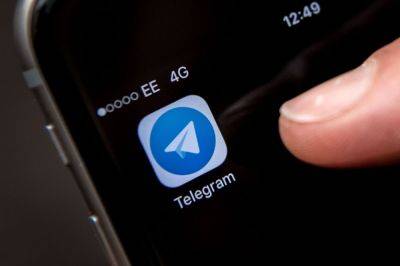 Ранее заблокированные чаты ГУР и СБУ в Telegram возобновили работу