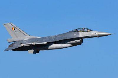 Раньше, чем ожидалось: Бельгия передаст Украине истребители F-16 Fighting Falcon в 2024 году - gagadget.com - Норвегия - Россия - США - Украина - Бельгия - Дания - Голландия
