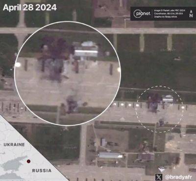 Спутники увидели последствия удара дронов по аэродрому «Кущевская»