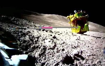 Японский лунный зонд SLIM снова заснул