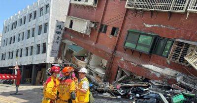 В мире может подорожать техника: при чем тут землетрясение на Тайване