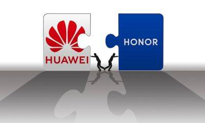Huawei завершила продажу бизнеса Honor