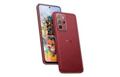 К выпуску готовится смартфон HTC U24 - ilenta.com