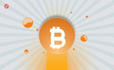 Bitcoin - Nazar Pyrih - Эксперты: биткоин-роллапы могут увеличить скорость транзакций в десять раз - incrypted.com