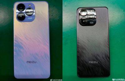 Опубликованы живые фото смартфона Meizu 21 Note