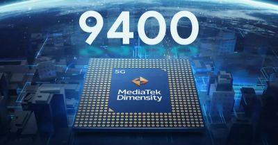 MediaTek Dimensity 9400 превосходит Snapdragon 8 Gen 4 по производительности «IPC»