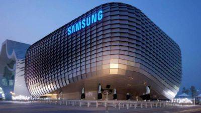 Samsung готовится к массовому производству 2-нм GAA чипов в 2025 году