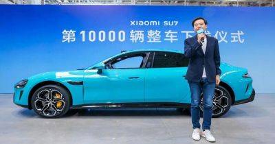 Xiaomi изготовила 10 000 электромобилей SU7 всего за 32 дня