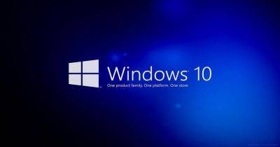 Microsoft устанавливает цены на поддержку безопасности Windows 10