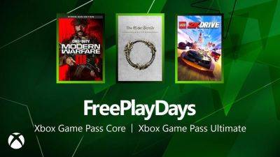 Call of Duty MW3, TES Online и LEGO 2k Drive доступны пользователям экосистемы Xbox в рамках Free Play Days