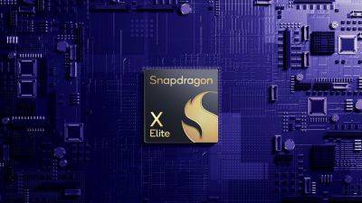 Snapdragon X Elite показывает улучшение производительности на 49%