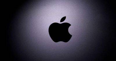 Apple объявила об увольнении более 700 работников - gagadget.com - Техас - Сан-Диего - шт. Калифорния