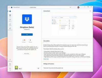 Dropbox стал доступен в Microsoft Store в Windows 10 и 11