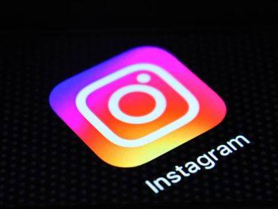 Instagram** тестирует новую ленту Reels, объединяющую интересы двух пользователей