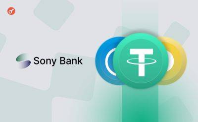 Serhii Pantyukh - Sony Bank планирует выпустить стейблкоин в сети Polygon - incrypted.com - Бельгия - Япония