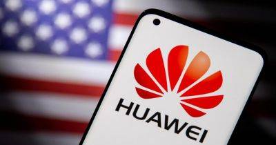 Мэн Ваньчжо - В США будут судить китайскую компанию Huawei за обман - gagadget.com - Китай - США - Иран - штат Мэн