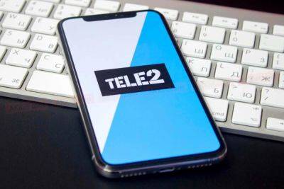 СМИ: Tele2 проведёт ребрендинг до конца года