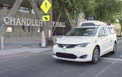 Роботакси Waymo начали доставлять еду Uber Eats в Финиксе