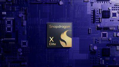 Snapdragon X Elite обеспечивает значительный прирост производительности на 49 %.