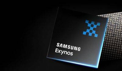 Samsung будет использовать Exynos 2500 в Galaxy Book и S25