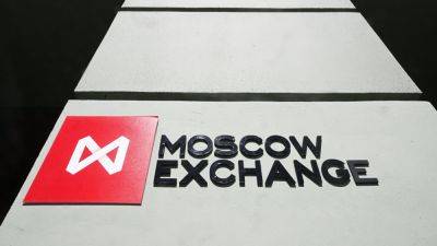 МКПАО «Яндекс» получила листинг на «Московской бирже»