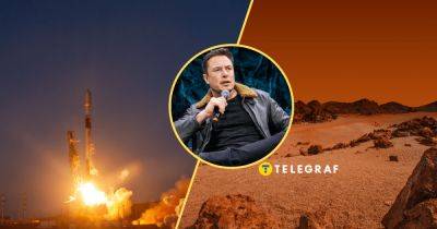 Илон Маск - Отправить миллион землян на Марс и не только: Илон Маск рассказал о своих планах на будущее - telegraf.com.ua - Россия