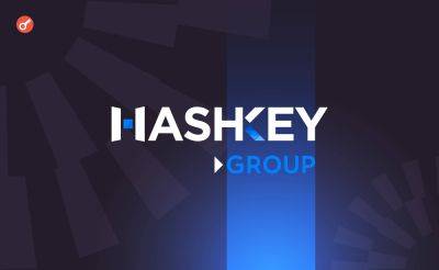 Sergey Khukharkin - HashKey объявила о запуске глобальной криптобиржи на Бермудах - incrypted.com - Китай - США - Гонконг - Гонконг - Бермуды