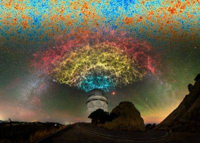 Ученые проследили, как эволюционировала темная энергия на протяжении 11 млрд лет - universemagazine.com