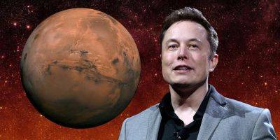 Собираемся на Марс? Маск планирует отправить на Красную планету 1 миллион человек в ближайшие годы