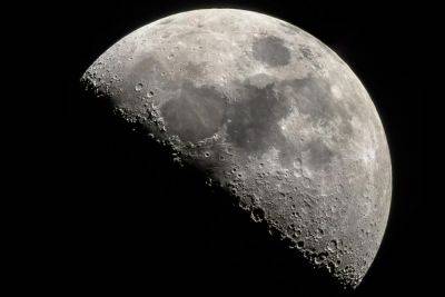 Российские астрономы предложили построить телескоп на Луне для изучения чёрных дыр - habr.com - Россия - респ. Дагестан