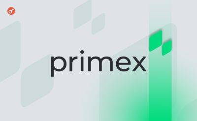 Sergey Khukharkin - Команда Primex Finance объявила о старте новой призовой кампании - incrypted.com