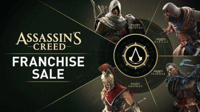 От такого не отказываются: в EGS стартовала распродажа игр серии Assassin's Creed со скидками до 85%