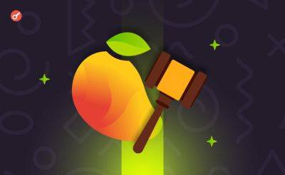 В США начался суд по делу взломщика Mango Markets