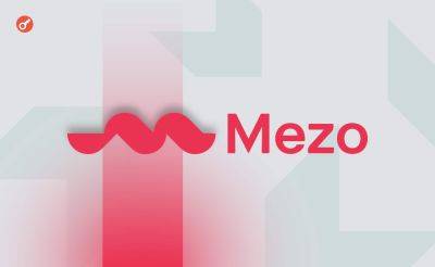 L2-сеть для биткоина Mezo привлекла $21 млн при участии Pantera Capital