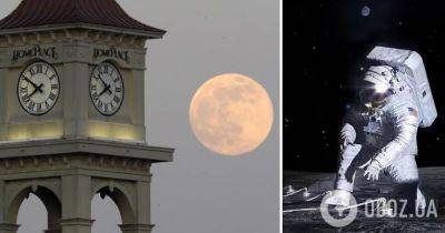 У Байдена поручили NASA установить официальное время для Луны – Reuters - obozrevatel.com - США - Вашингтон - Англия