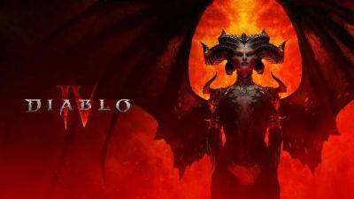 Blizzard раскрыла первые подробности и название четвертого сезона Diablo IV: геймеров ожидает "фундаментальный пересмотр" основных механик экшен-RPG