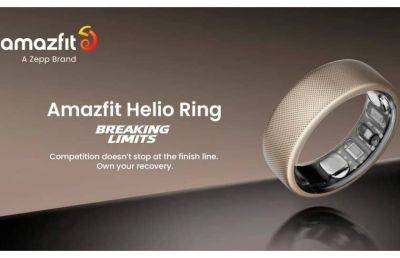 Анонсировано смарт-кольцо Amazfit Helio Ring - ilenta.com
