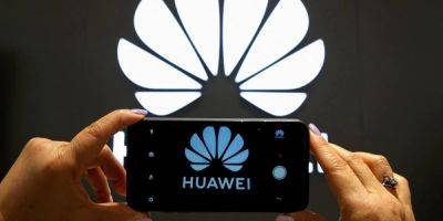 Будет непросто. США запретили Intel и Qualcomm поставлять чипы Huawei - techno.nv.ua - Китай - США