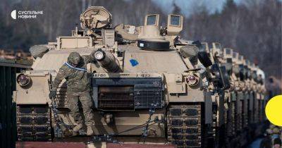 Часть военного оборудования от США уже на передовых позициях ВСУ
