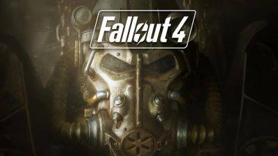 Что-то пошло не так: в понедельник Bethesda выпустит патч для патча, который должен исправить новые проблемы в Fallout 4 на всех платформах