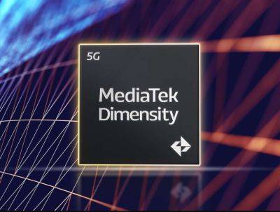 MediaTek представляет чипсет 5G Dimensity 8250 с APU 580 - hitechexpert.top - Мали