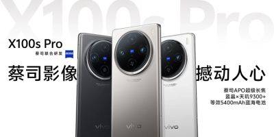Выпущены Vivo X100s и X100s Pro с чипсетом Dimensity 9300+